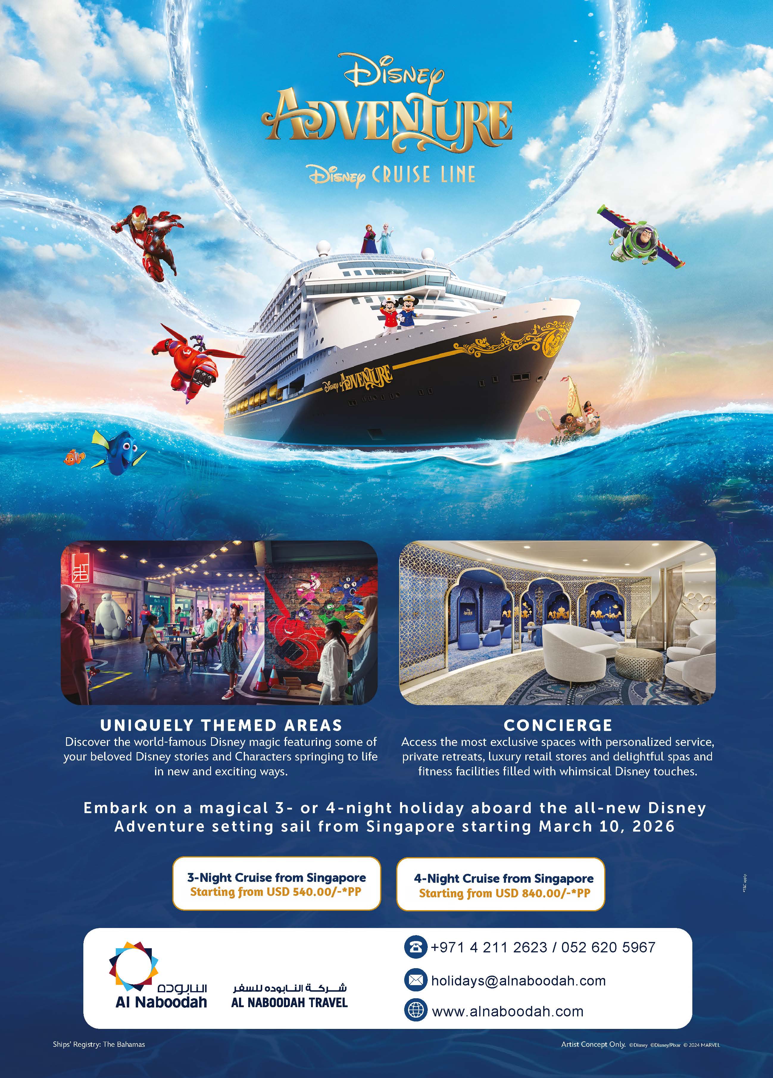 Travel Offer 1