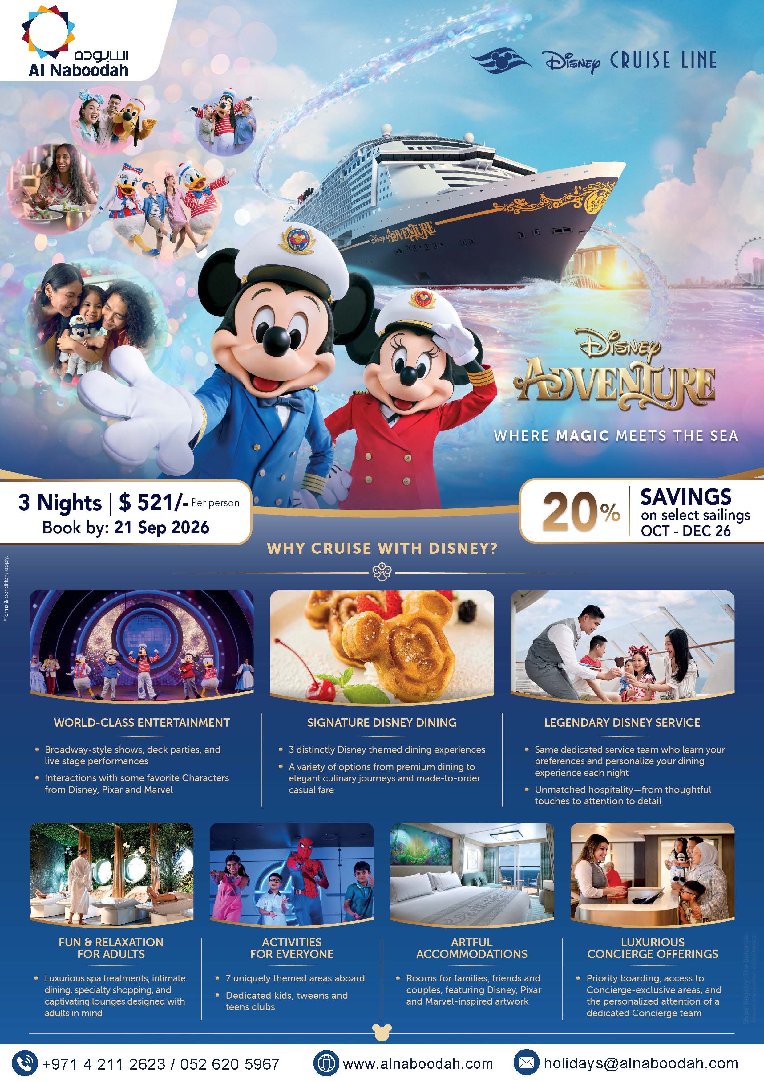 Travel Offer 2